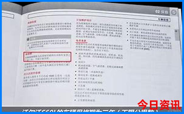 香港开奖十澳门开奖至尊