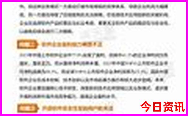 绵羊有什么好玩的景点