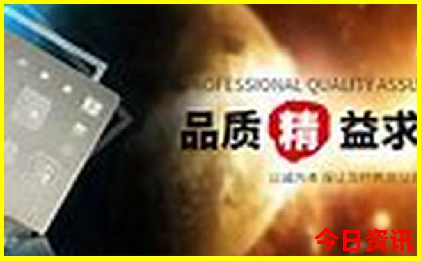 七月最适合去哪里旅游