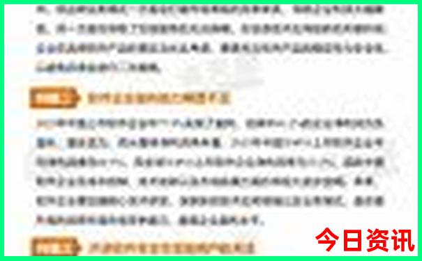 热门景点排行榜前十名