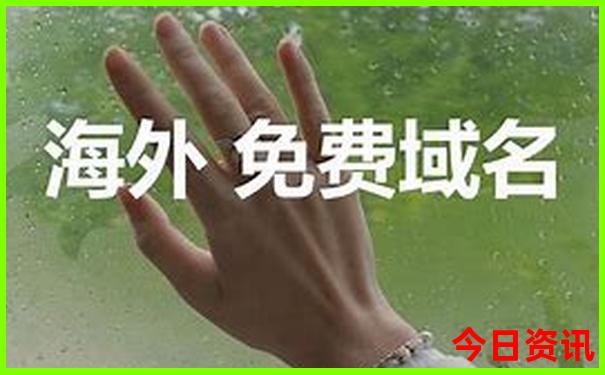 杭州夏天最凉快的地方